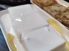 -凌记