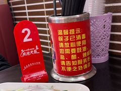 -银记肠粉店(中山一路店)