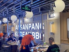 -安又胖韩国烤肉(美罗城店)