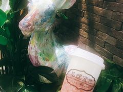 -茶理宜世(东方宝泰店)