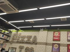 -MT麦如麦立送(五矿live店)