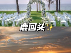 -三亚市图书馆