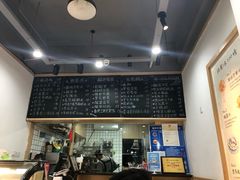 -糖潮糖水铺(省府店)
