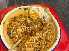 -阿福板凳面(观音桥店)