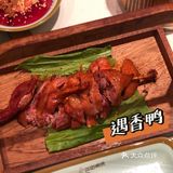 无锡｜怪味烤鱼吃过吗