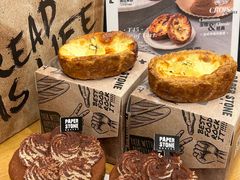 -PAPER STONE BAKERY(天汇广场店)