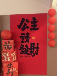 -栖SPA·ONDA ·海菲秀·皑皑科技美肤中心