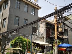 -清真西寺