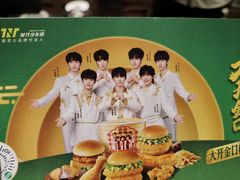 -德克士(崂山百货店)