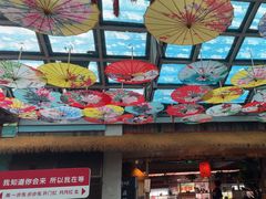 -田园印象·成都土菜院子(华阳店)