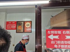 -辽B·小串(总店)