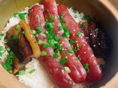 原件腊肉腊肠煲仔饭-红星光发煲仔饭(文海店)