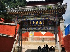 -五台山风景名胜区