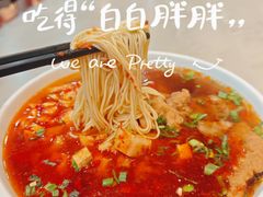 -东吴面馆(因果巷店)