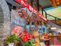 -湘村小灶·地道长沙菜·本地人优选(万家丽路店)