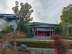 -雅达·阳羡溪山小镇中心