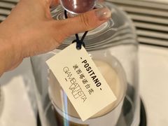 -设计共和 Design Republic(江宁路店)