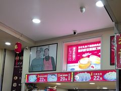-沈老头包子(八十五店)