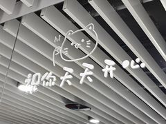 -北京科技大学-游泳馆