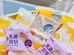 -御品轩(汉神购物广场店)