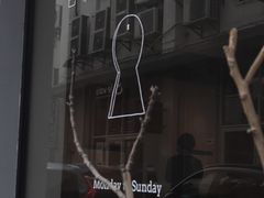 -La Porte de Paris 巴黎之门法式甜品