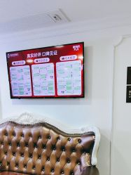 -东莞壹加壹整形美容医院
