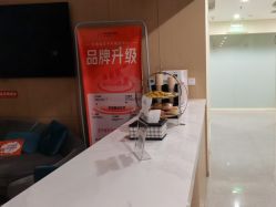 -禾美嘉医疗美容