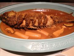 -阿五黄河大鲤鱼(英协路店)