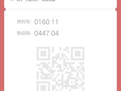 -保利国际影城(中环店)