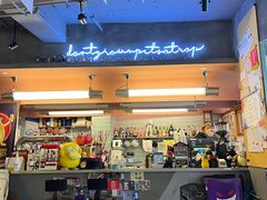 -店溡三(御华名苑愚园路1221弄店)