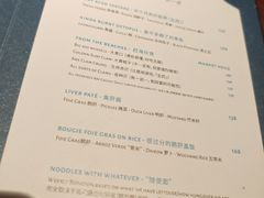 -MAGPIE喜鹊派餐厅(华侨城店)