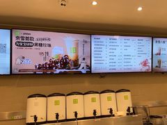 -奈雪的茶(花城汇中区PRO店)