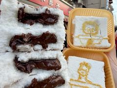 -中栗华栗子(鞍山道店)