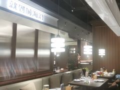 -前海沿·青岛菜(大拇指广场石老人店)