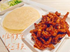 -九毛九西北菜(番禺万达店)