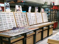 -美式眼镜·授权蔡司.依视路.尼康.豪雅.明月(人民广场店)