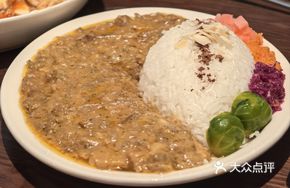 Extra Rich Curry Rice