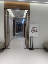 -深圳美莱医疗美容医院