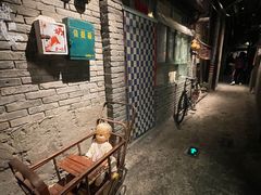 -和平菓局(王府井店)