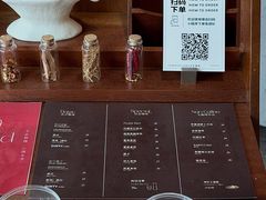 -communicake(千灯湖店)