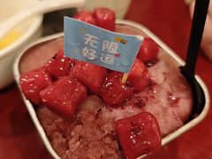 杨梅冰汤圆-陈眼镜火锅(总店)