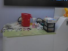 -达爱动物医院·犬猫分区·CT·复杂眼科(远洋山水分院)
