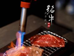 火炙和牛寿司-铭牛烧肉·和牛海鲜自助(高新月牙湖店)