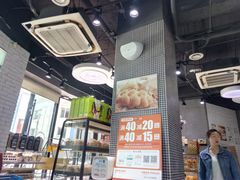 -MAKY米旗(三好旗舰店)