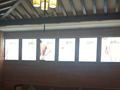 -益健·足疗汗蒸SPA(芙蓉广场店)