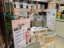 -EC BEAUTY易思美容