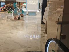 -新世界大丸百货