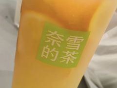 -奈雪的茶(凯德新都心店)