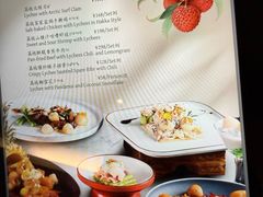 -广州白云机场铂尔曼大酒店·恬园创意中餐厅