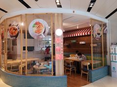 门面-轻蔬不用等·素食(江苏路店)